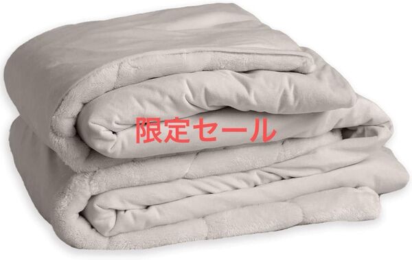 新品 シングル【1枚2役・布団カバーOR毛布】 接触温感 吸湿発熱 アルミシート入り 7層構造 断熱保温 抗菌150x210cm