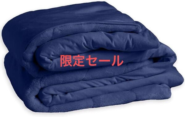 新品 シングル【1枚2役・布団カバーOR毛布】 接触温感 吸湿発熱 アルミシート入り 7層構造 断熱保温 抗菌150x210cm