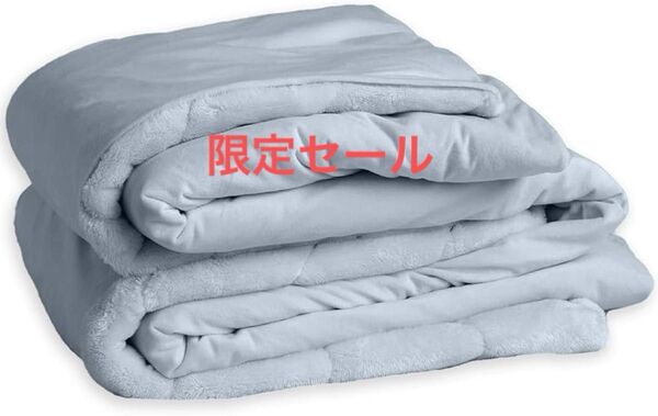 新品 シングル【1枚2役・布団カバーOR毛布】 接触温感 吸湿発熱 アルミシート入り 7層構造 断熱保温 抗菌150x210cm