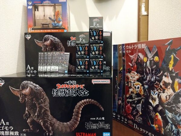 一番くじ ウルトラマンシリーズ 怪獣超大全 18点セット A賞B賞D賞E賞F賞 ゴモラ メトロン星人 怪獣頭鑑