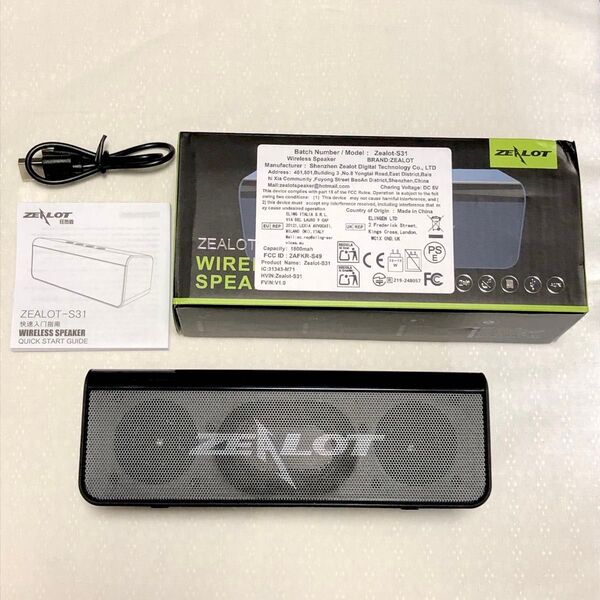 ZEALOT S31 ワイヤレス スピーカー Bluetooth ブラック 小型 卓上 家電