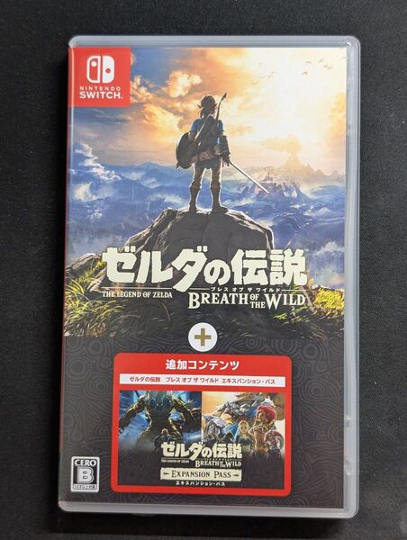 【Switch】 ゼルダの伝説 ブレス オブ ザ ワイルド + エキスパンションパス