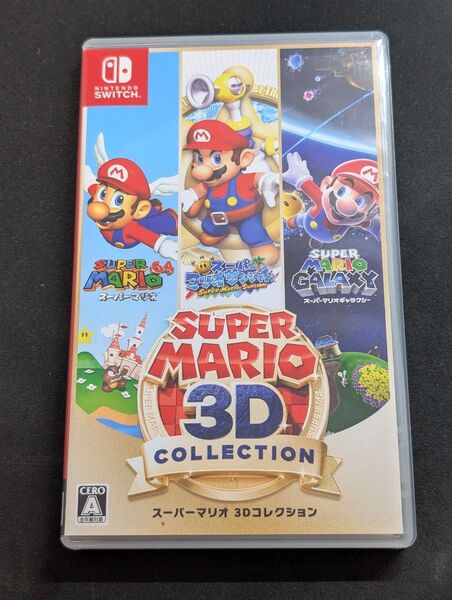 【Switch】 スーパーマリオ 3Dコレクション