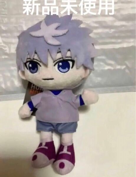 usj HUNTER×HUNTER ぬいぐるみキーチェーン キルア ユニバ
