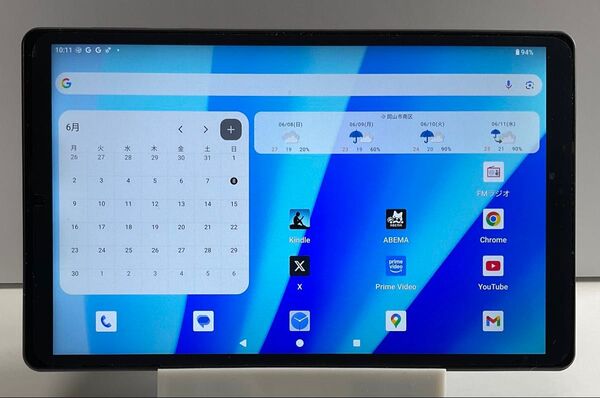 Headwolf FPad7 8インチ SIMフリー、Widevine L1,2560x1600解像度,8GB/256GB
