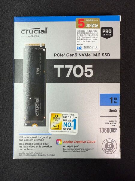 Crucial T705 1TB PCIe Gen5 NVMe M.2 SSD