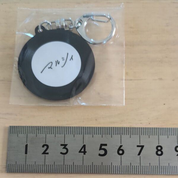 マルシィ レコードキーホルダー 未来図 レア 非売品 渋谷道玄坂