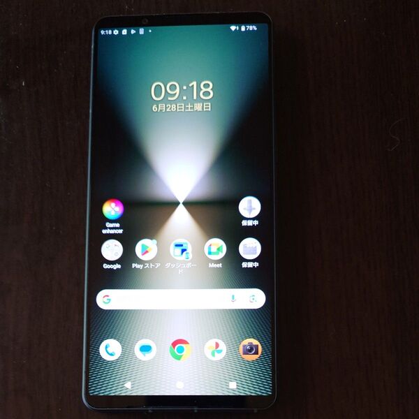 SONY Xperia1 Ⅵ SIMフリー RAM16GB ROM512GB カーキグリーン 整備済み品