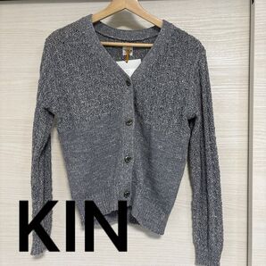 【新品】KIN Vネックラメニットカーディガン グレー