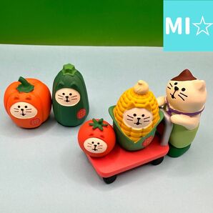 畑仕事猫と台車セット&とうもろこし&ミニとまと赤&ズッキーニ&パプリカ 送料無料 3個割5%OFF
