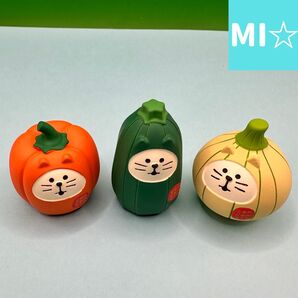 デコレ コンコンブル パプリカ&ズッキーニ&新たまねぎ 送料無料 3個割5%OF