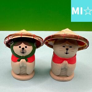 デコレ コンコンブル 笠猫地蔵&地蔵なりすましどろほう猫笠付き 送料無料