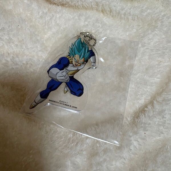 ドラゴンボール ベジータ プレートキーホルダー