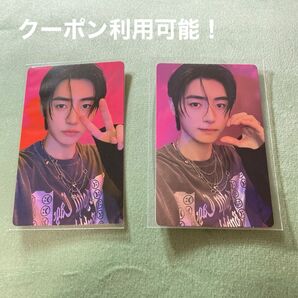 ENHYPEN ソンフン ORANGE BLOOD KSANAトレカ