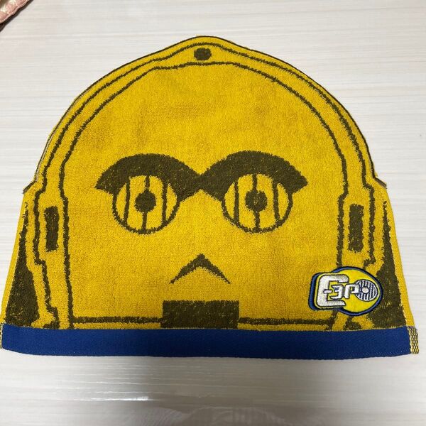 未使用新品 スターウォーズ C-3PO フォームシー ハンドタオル 刺繍入り 紙タグなし