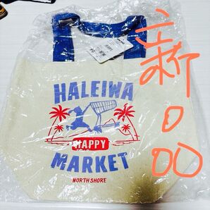未使用新品 ハッピーハレイワ トートバッグ タグ付き ハワイ