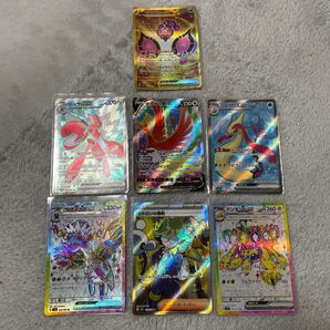 ☆ポケモンカード UR1枚 SR6枚 まとめ売り ランダムおまけ付き