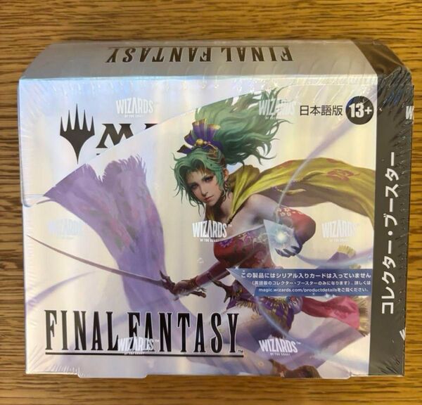 FINAL FANTASY コレクターブースター MTG 日本語版