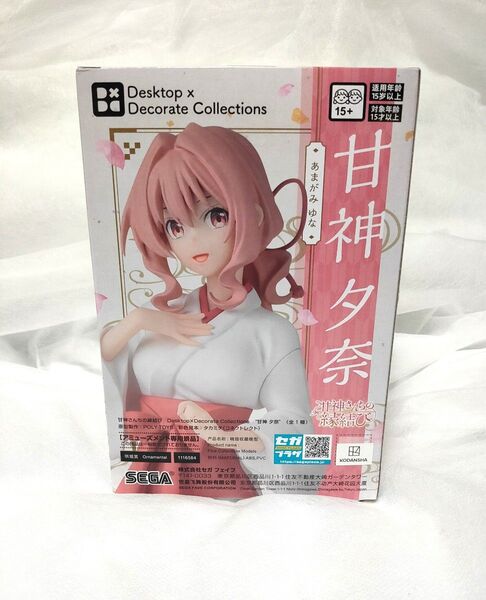 【新品未開封】 甘神さんちの縁結び Desktop×DecorateCollections 甘神夕奈 フィギュア