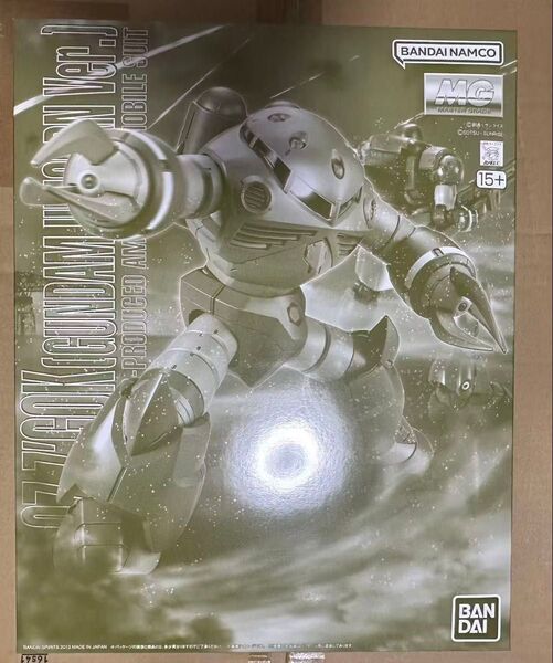 1/100 MG MSM-07 ズゴック (ユニコーンカラーVer.) 「機動戦士ガンダムUC」 プレミアムバンダイ限定
