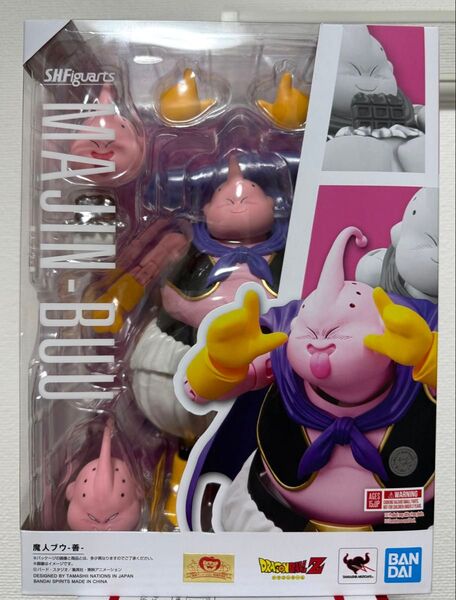 S.H.フィギュアーツ ドラゴンボールZ 魔人ブウ-善- フィギュア フィギュアーツ
