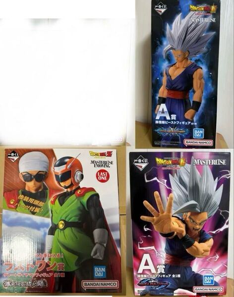 ドラゴンボール 一番くじ 孫悟飯 孫悟飯ビースト グレートサイヤマン 3点セット