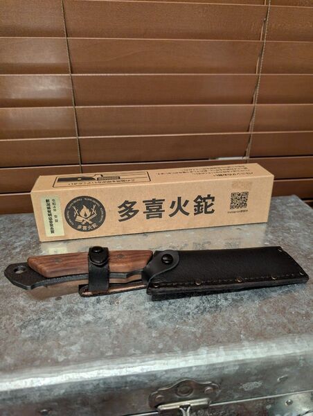 馬場長金物 多喜火鉈 ウォールナット 新品