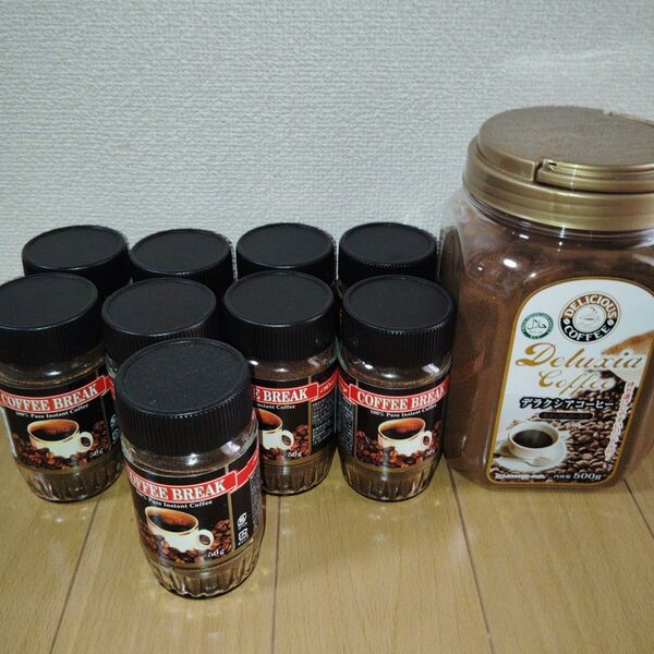 インスタントコーヒー950g(50g瓶9本、500g入り1個)