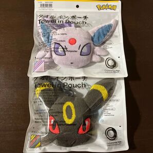 【新品未開封品】タオルインポーチ ブラッキー&エーフィ ファミマ ブラッキー エーフィ ポケモン