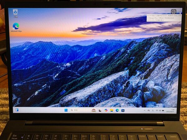 最新13世代 ThinkPad X1 Carbon◆Core i5-1335U◆メモリ16GB◆SSD512GB
