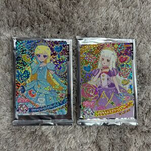 ひみつのアイプリ マクドナルド ハッピーセット スペシャルカード 2枚セット