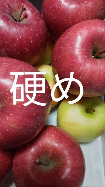 農薬不使用 弘前りんご 2種セット 3 キロ梱包材込み 家庭用