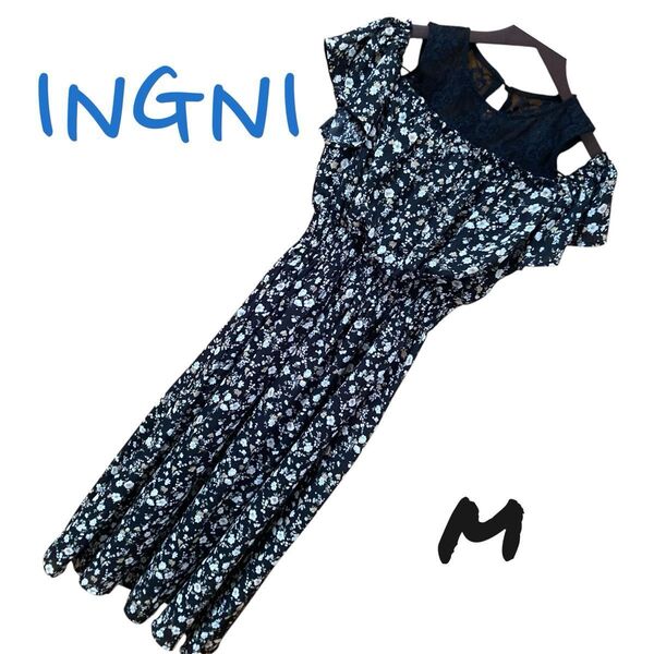 INGNI イング オフショルダーワンピース 花柄 M レース Aライン