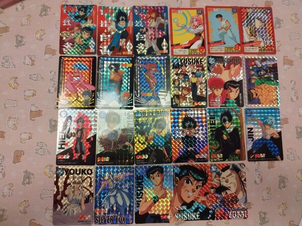 幽遊白書 カード ダスキラカードまとめ売り