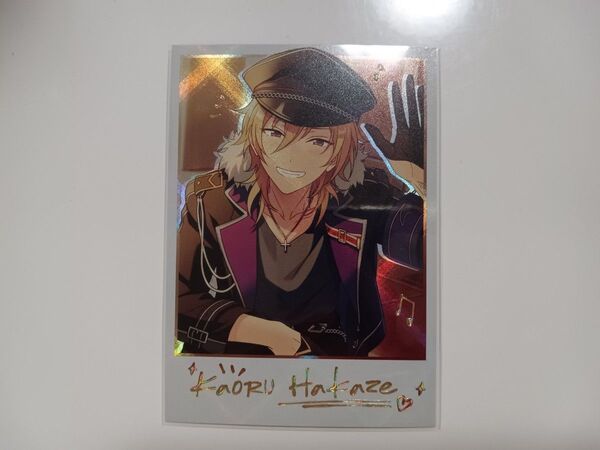 あんスタ 星夢絵趣 羽風薫 チェキ ポラロイド カード 中国 薫
