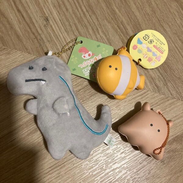 プライズ品 つぶらな瞳 恐竜園 水族館 ぬいぐるみ 3点セット