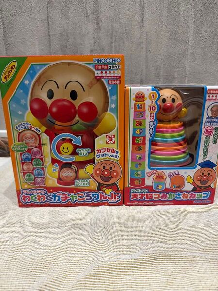 アンパンマン 知育玩具 セット売り