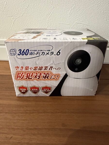 Wi-Fi カメラ モニター 見守りカメラ 防犯カメラ