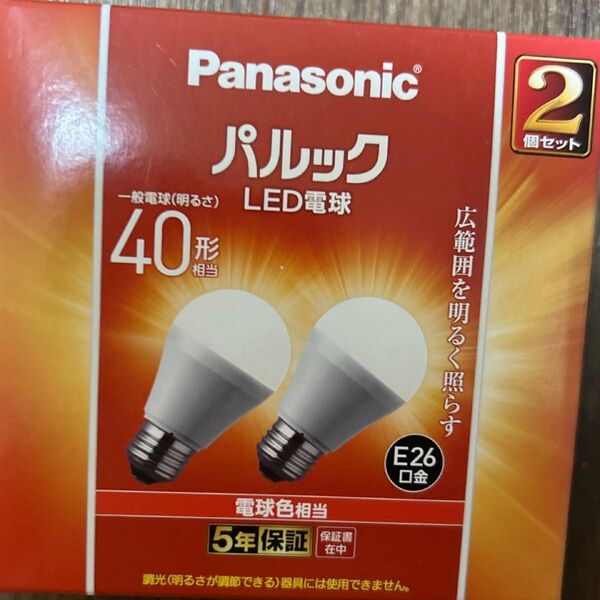 Panasonic パルック LED電球 40形相当 2個セット 電球色 E26口金 LDA4L-G/K4/2T