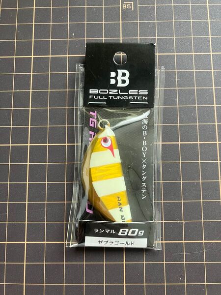BOZLES TGランマル 80g ゼブラゴールド タングステン ボーズレス 未使用