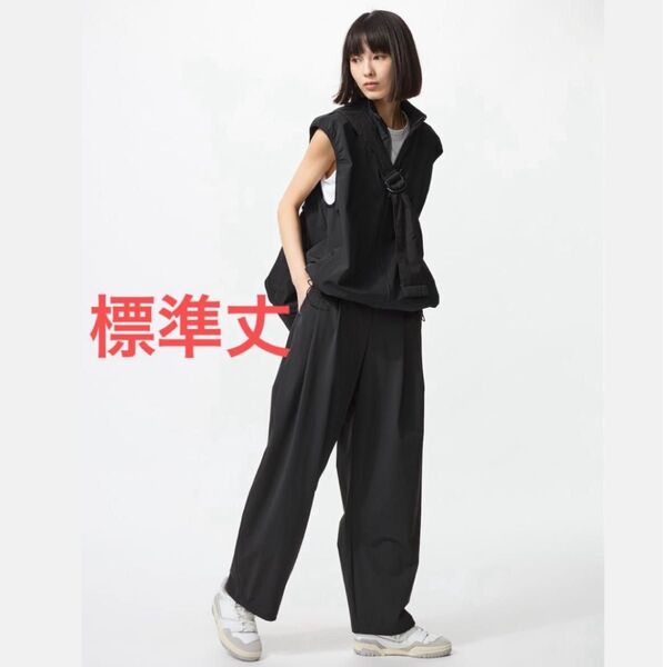 L ブラック 標準丈【新品未使用タグ付】ウルトラストレッチアクティブワイドパンツ ユニクロ 黒 UNIQLO 匿名配送 Lサイズ