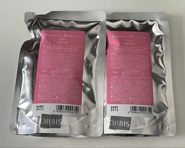 2個セット【新品未開封】ORBIS エッセンスインヘアミルク詰替 オルビス 匿名配送 送料無料 クーポン利用可能 詰替用