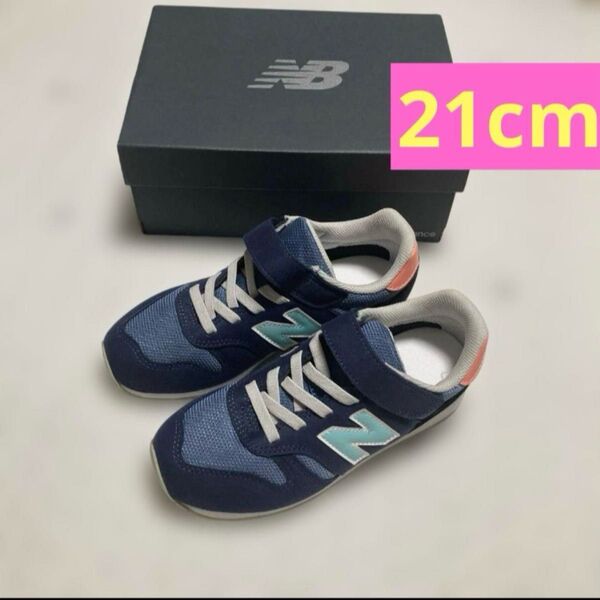 New Balance 373 スニーカー 21cm ネイビー/ピンク