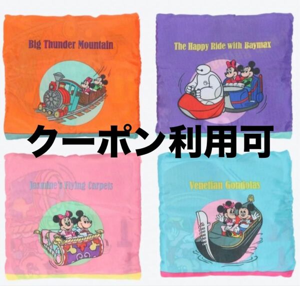 ディズニーリゾート カプセルトイエコバッグ 全4種 コンプリート