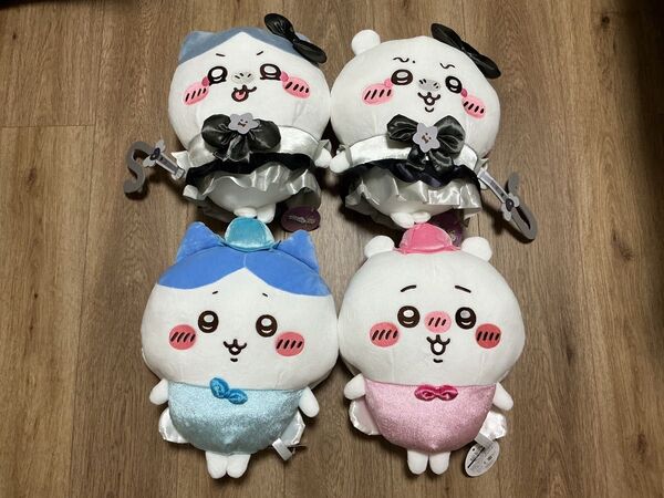 【4体セット】妖精なちいかわ 超まじかるちいかわ悪いバージョン BIGぬいぐるみ ちいかわ&ハチワレ