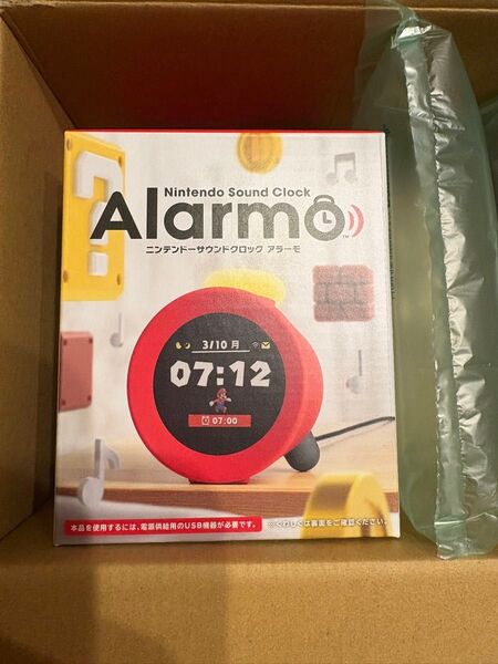 【新品未開封】任天堂 ニンテンドーサウンドクロック Alarmo(アラーモ)