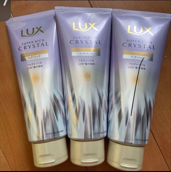 ラックス スーパーリッチクリスタル マルチダメージリペア ヘアパック 180gを3本 アメニティヘアゴム1袋