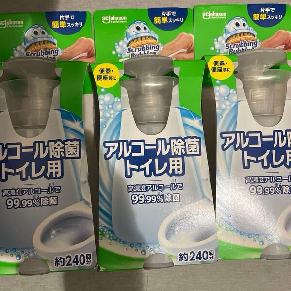 ジョンソン アルコール除菌 トイレ用 3つ