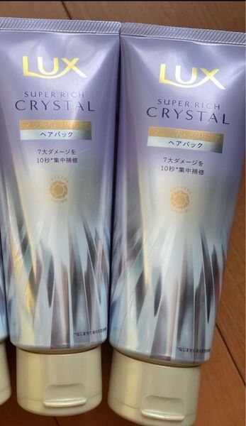 ラックス スーパーリッチクリスタル マルチダメージリペア ヘアパック 180gを2本 輪ゴム1つ