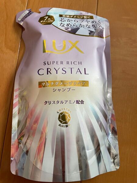 ラックス スーパーリッチクリスタル マルチダメージリペア 詰替 シャンプー1袋